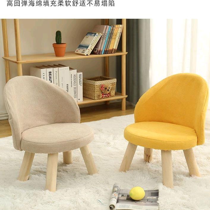 瑞祥家居