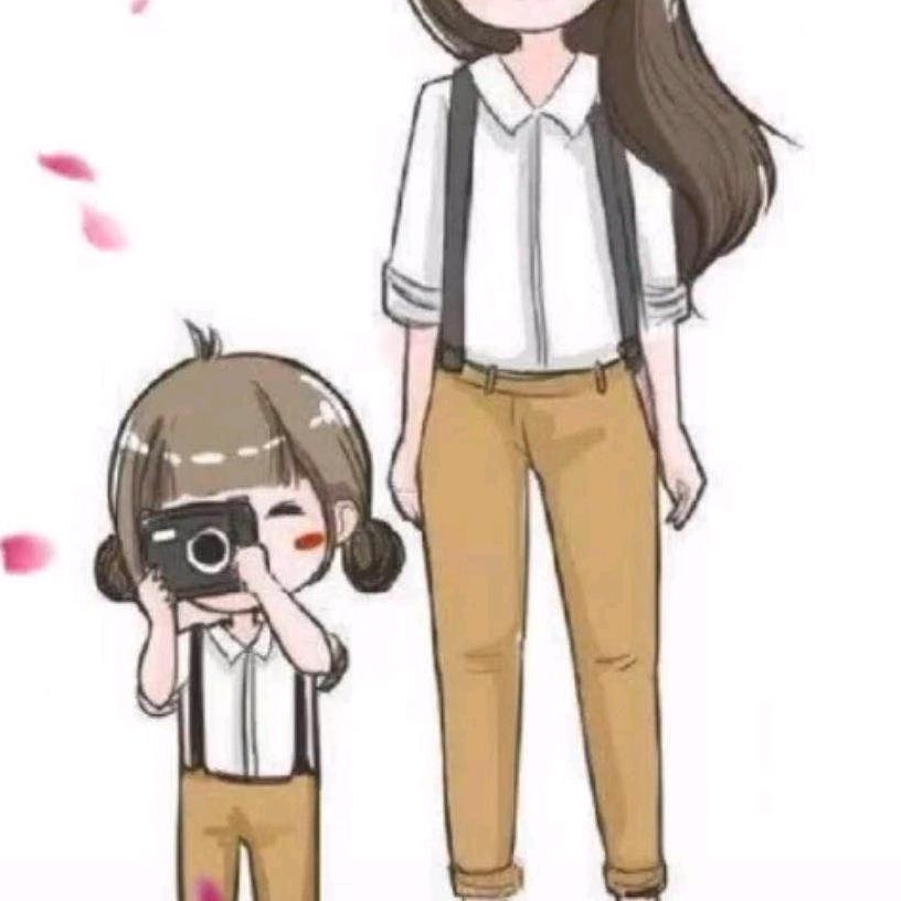 流年