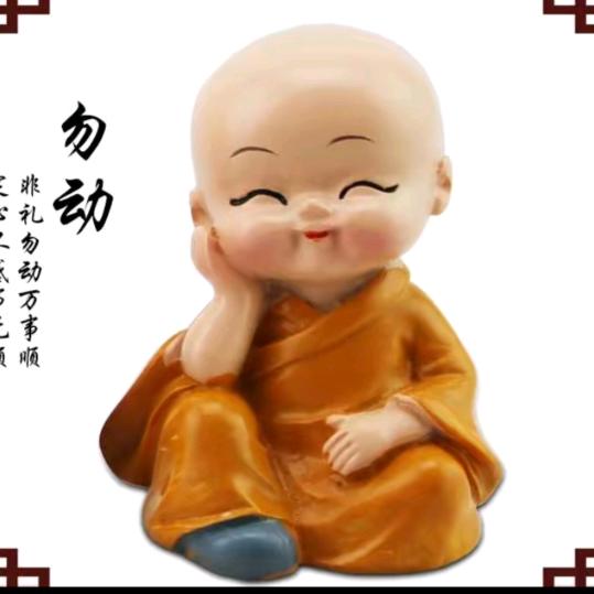 刘小七