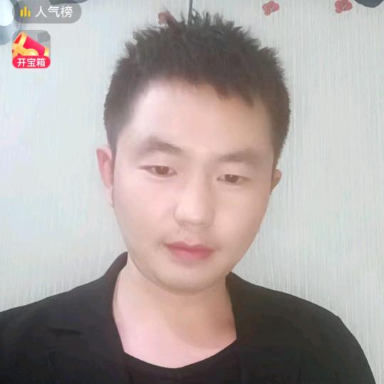 鲁山烁居一块玉