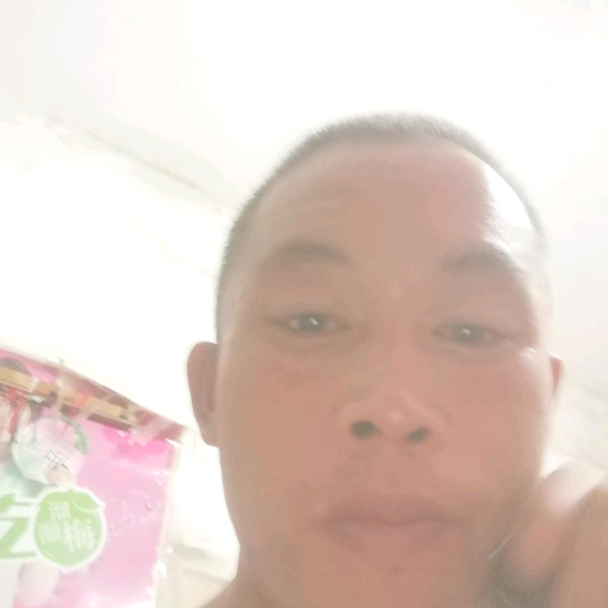 啊六