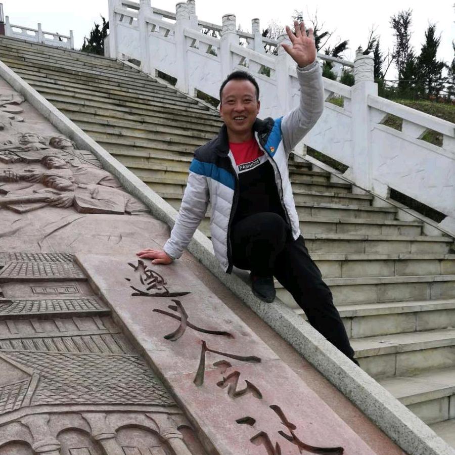 。家和万事兴