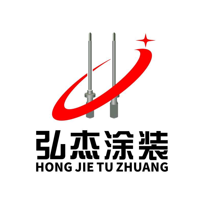 涂装链条治具（老谭）