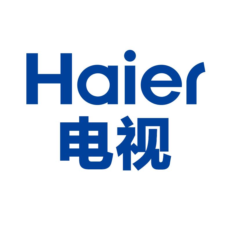 海尔智慧电视