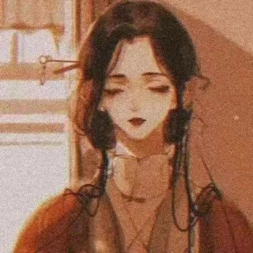 予生