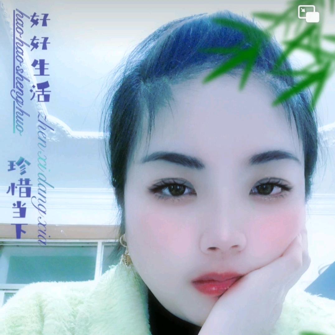 @苟幺妹