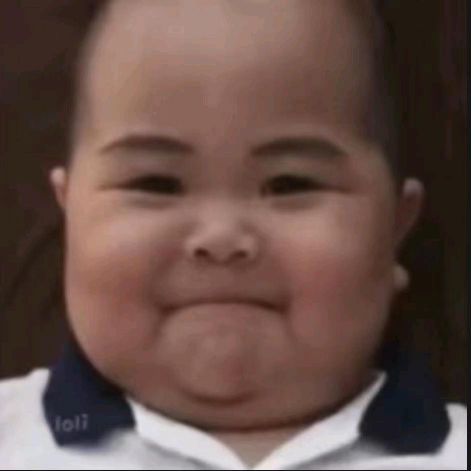 乐