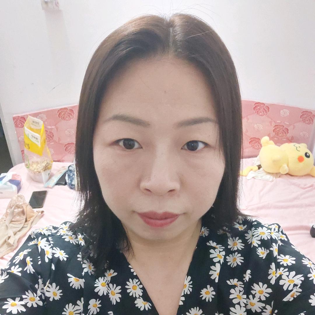 欣鑫