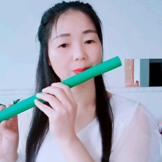 新微