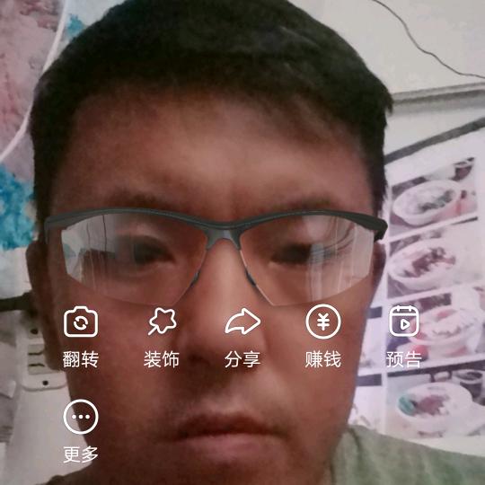 用户1761958842717风华正貌