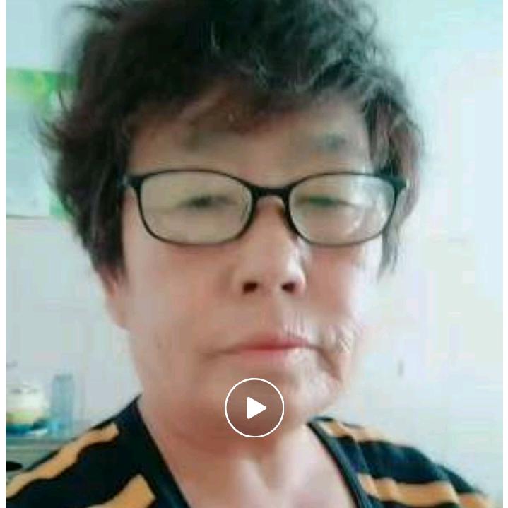 李玉华