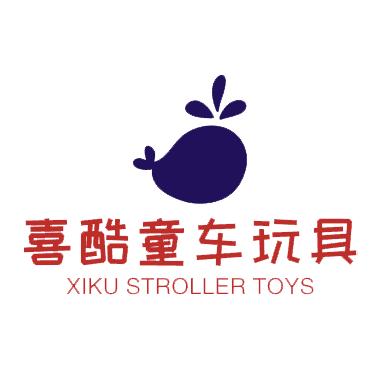 喜酷童车工厂直销店