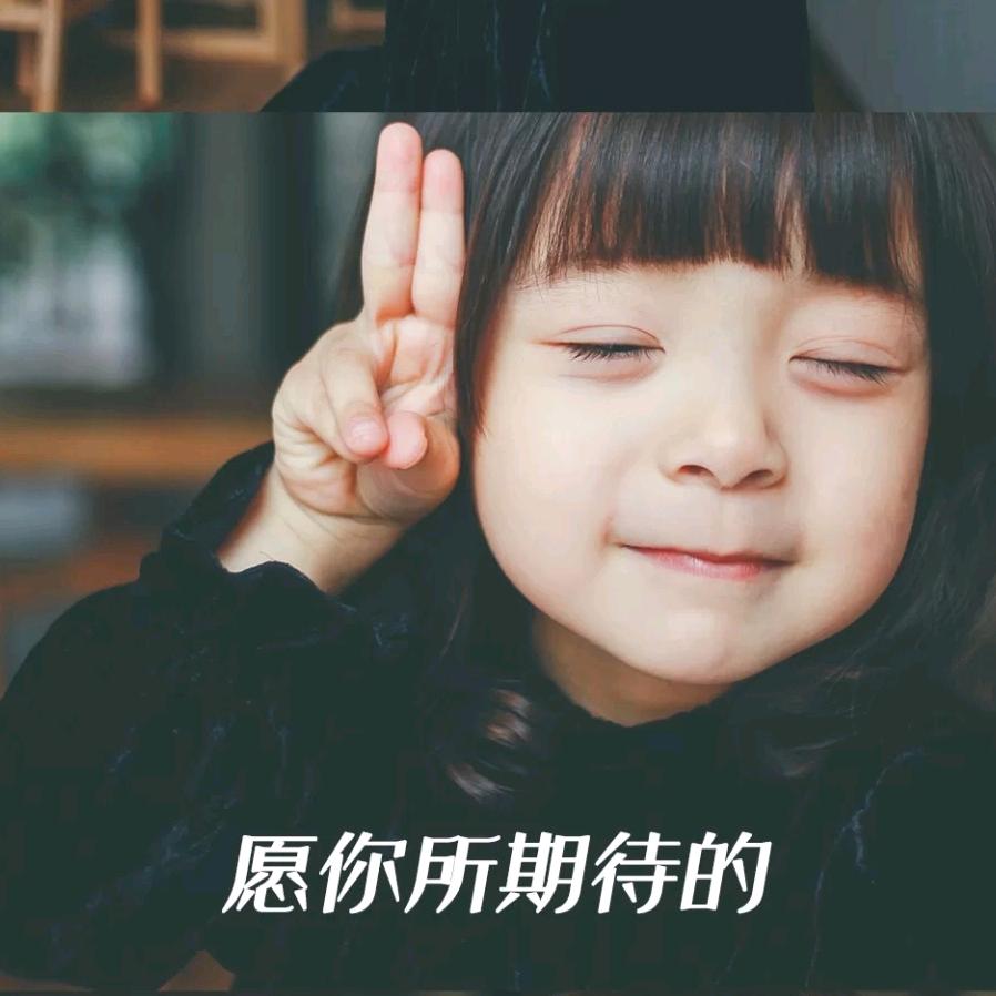 湾得佛