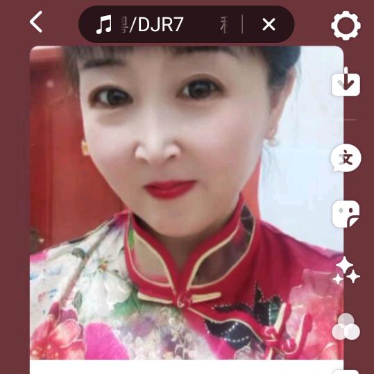 星琴