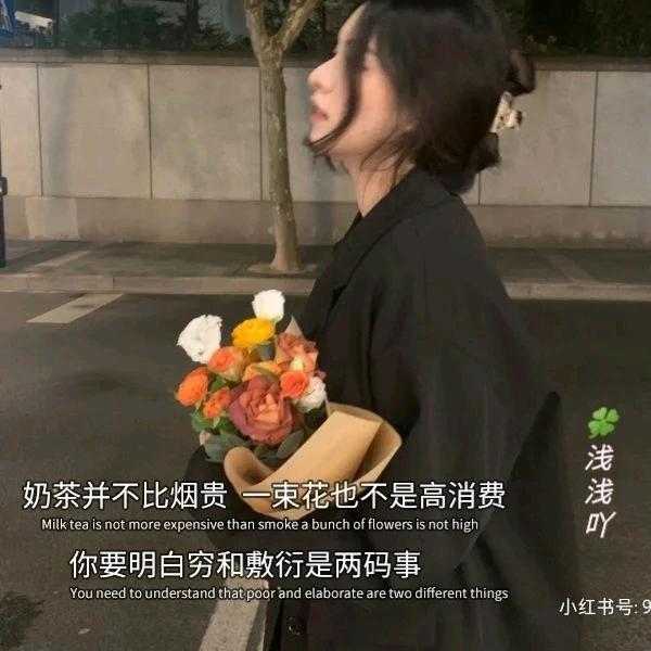 聂小兰