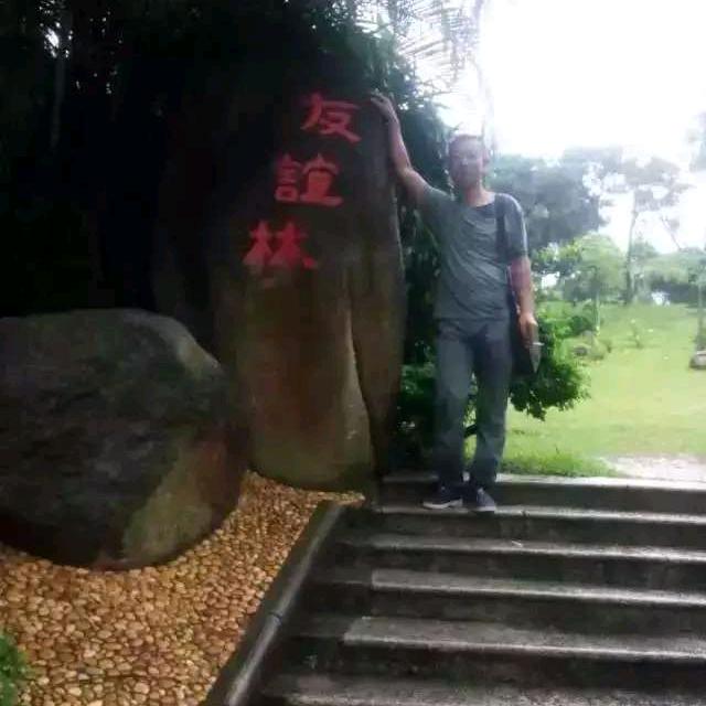 百善孝为先