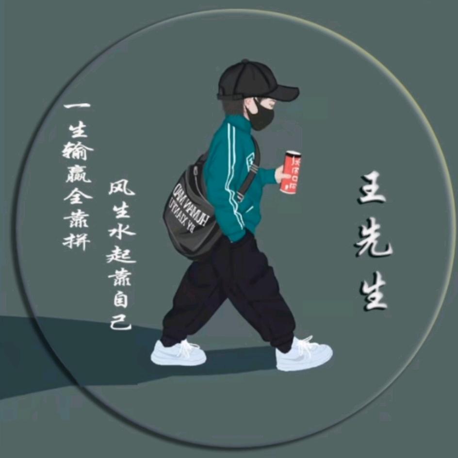 食野SAYYEAH创意轻食（都江堰店）