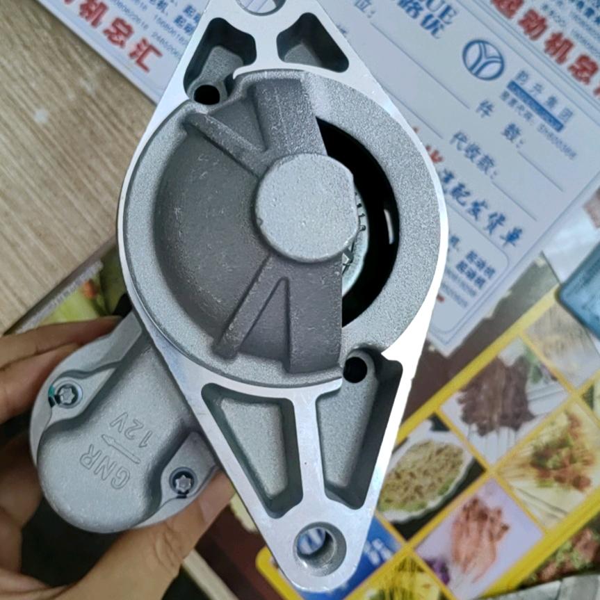 小东哥