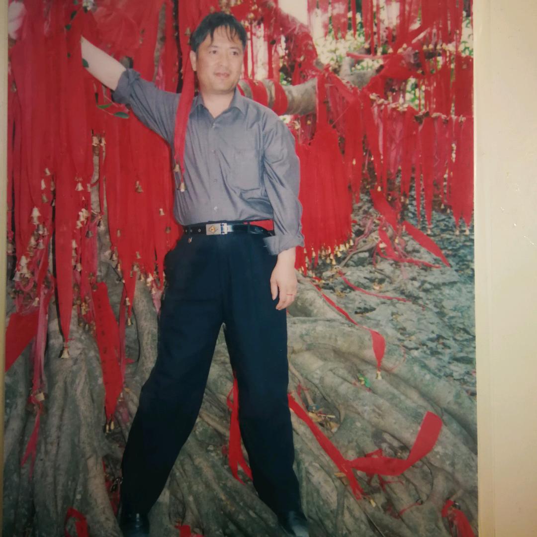 翟剑程