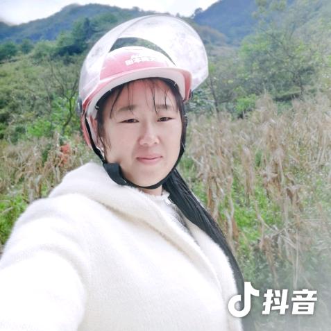 每天都快乐