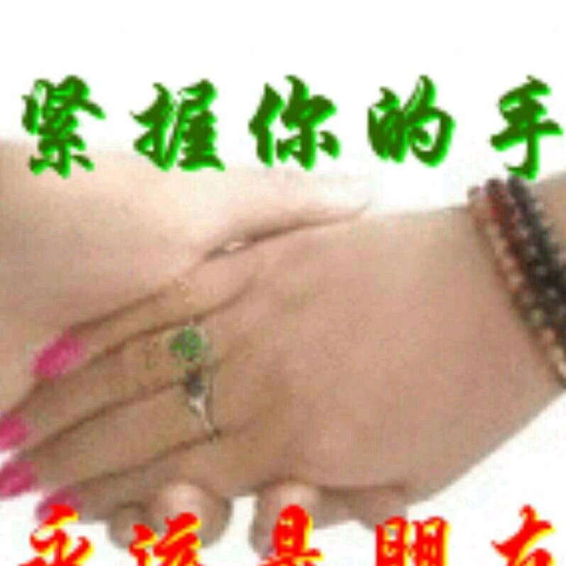 没天开心笑一笑