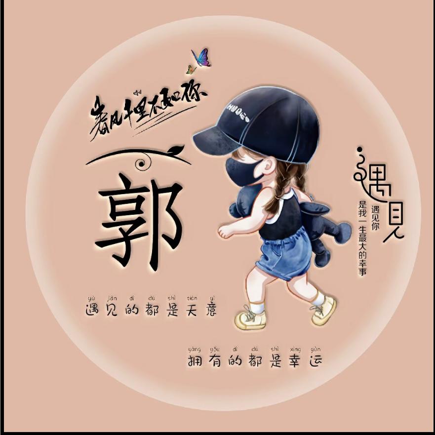对方正在输入........
