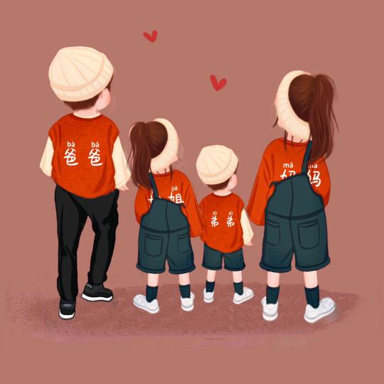 我家有俩宝（互）头像
