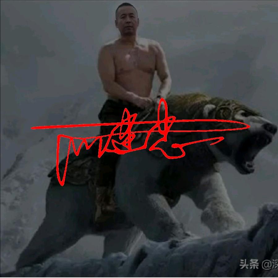 红尘练心