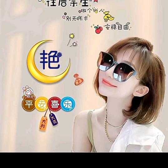 燕子书单