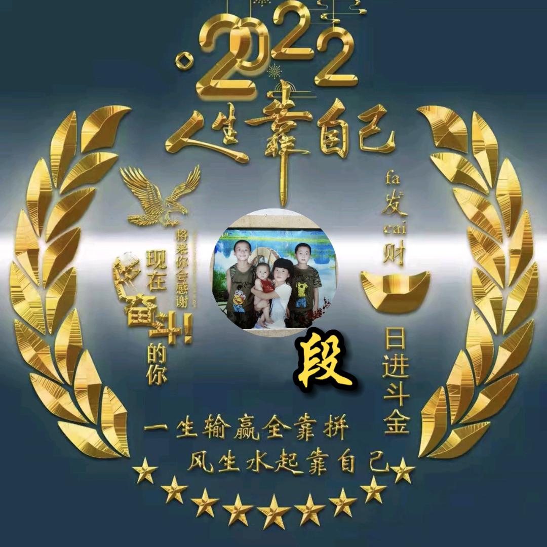 AAA顺其自然新鲜猪肉批发零售