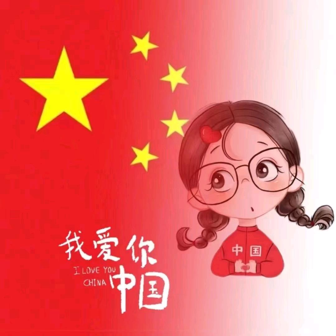 悦铭9431