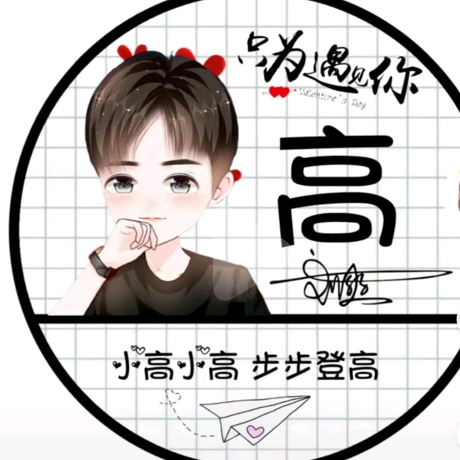 手机用户50944856071