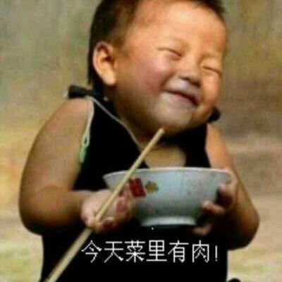 sgcom