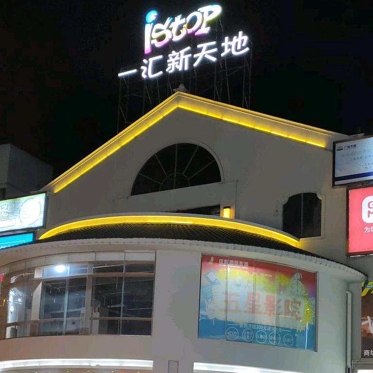 🐸🐸🐸🐸蓝色街灯🐸🐸🐸