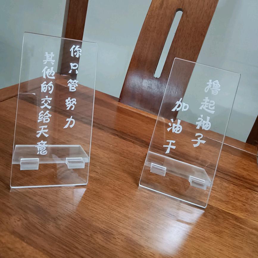 惠州市辉帆激光工艺有限公司