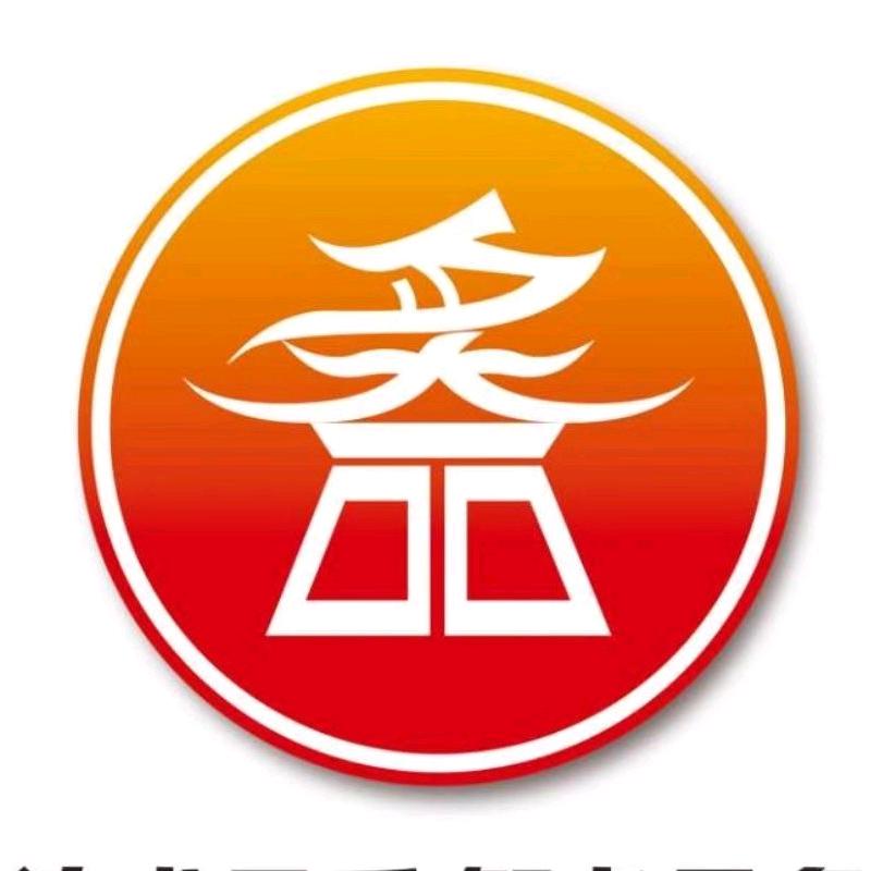 长沙炙品阁食品贸易行