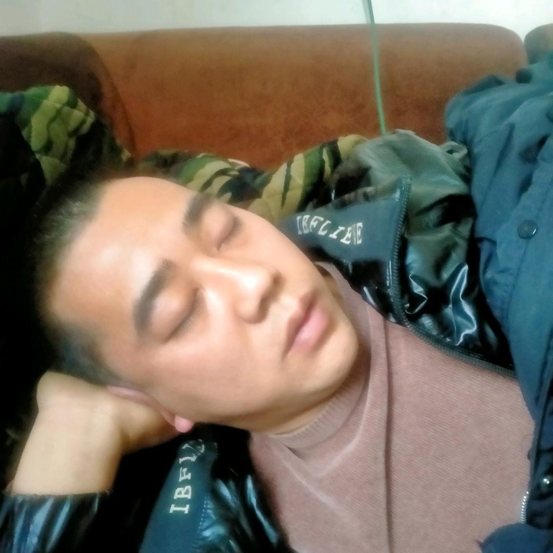 $家和万事兴&俊