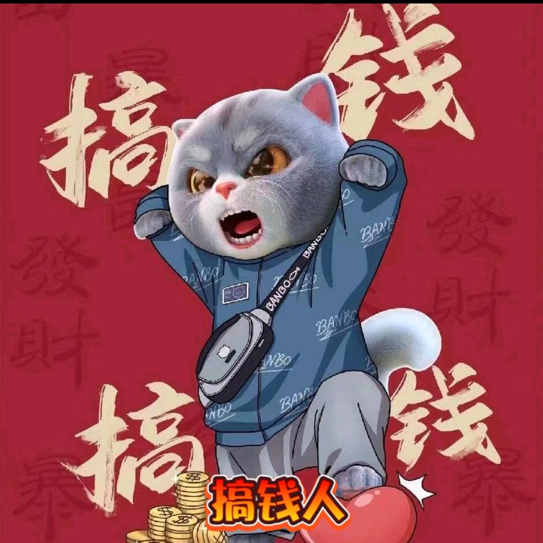 予澈