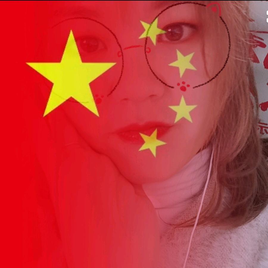 小妞