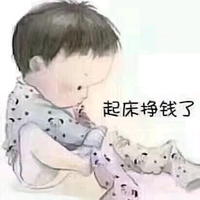 用户1658173261967