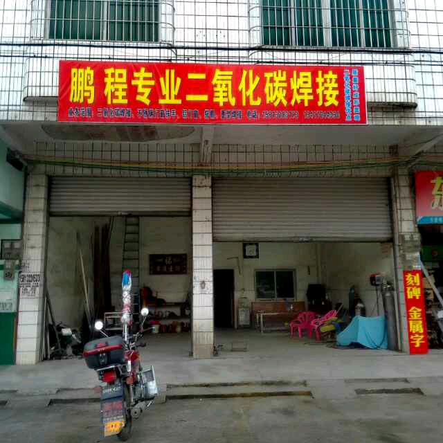 苦乐年华：今生难忙：2022年8月31日