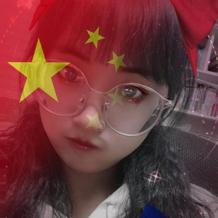 冰燕