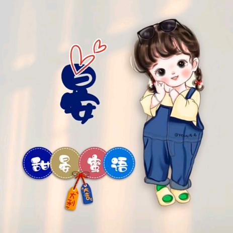萱宝儿~