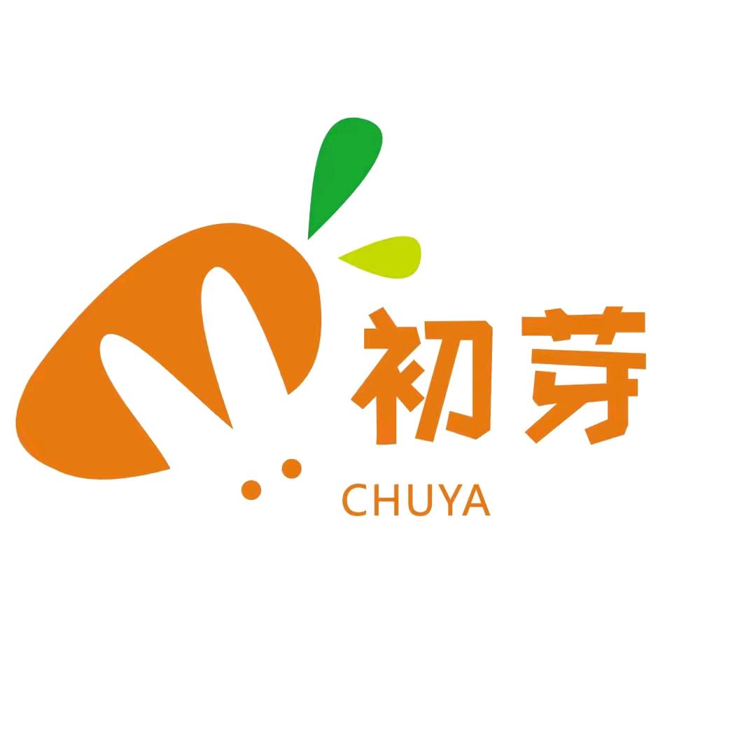 初芽宝宝厨房