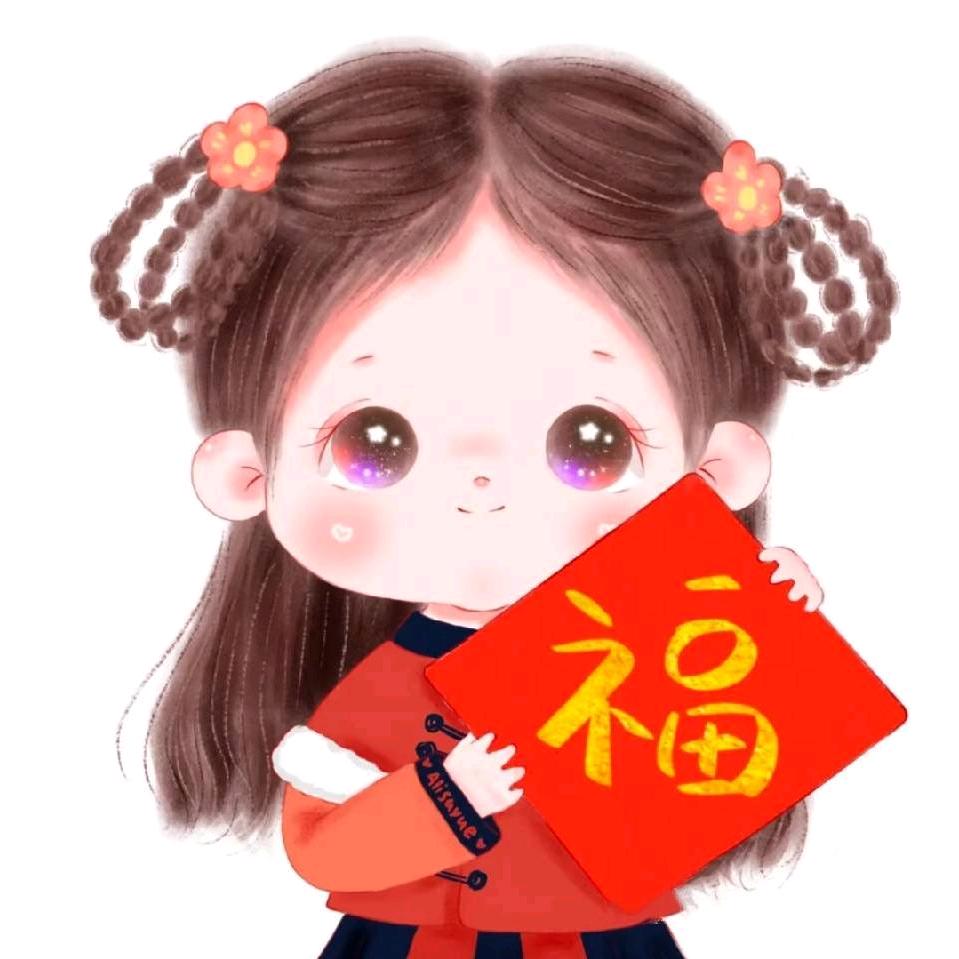 抖音小白🙊