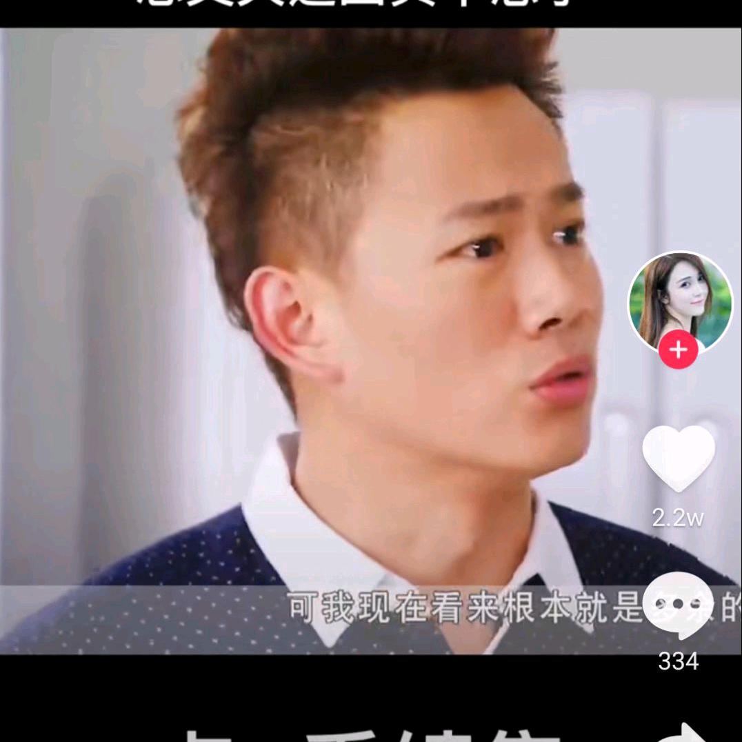 徐星