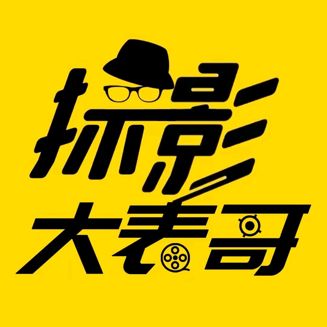 弓箭手