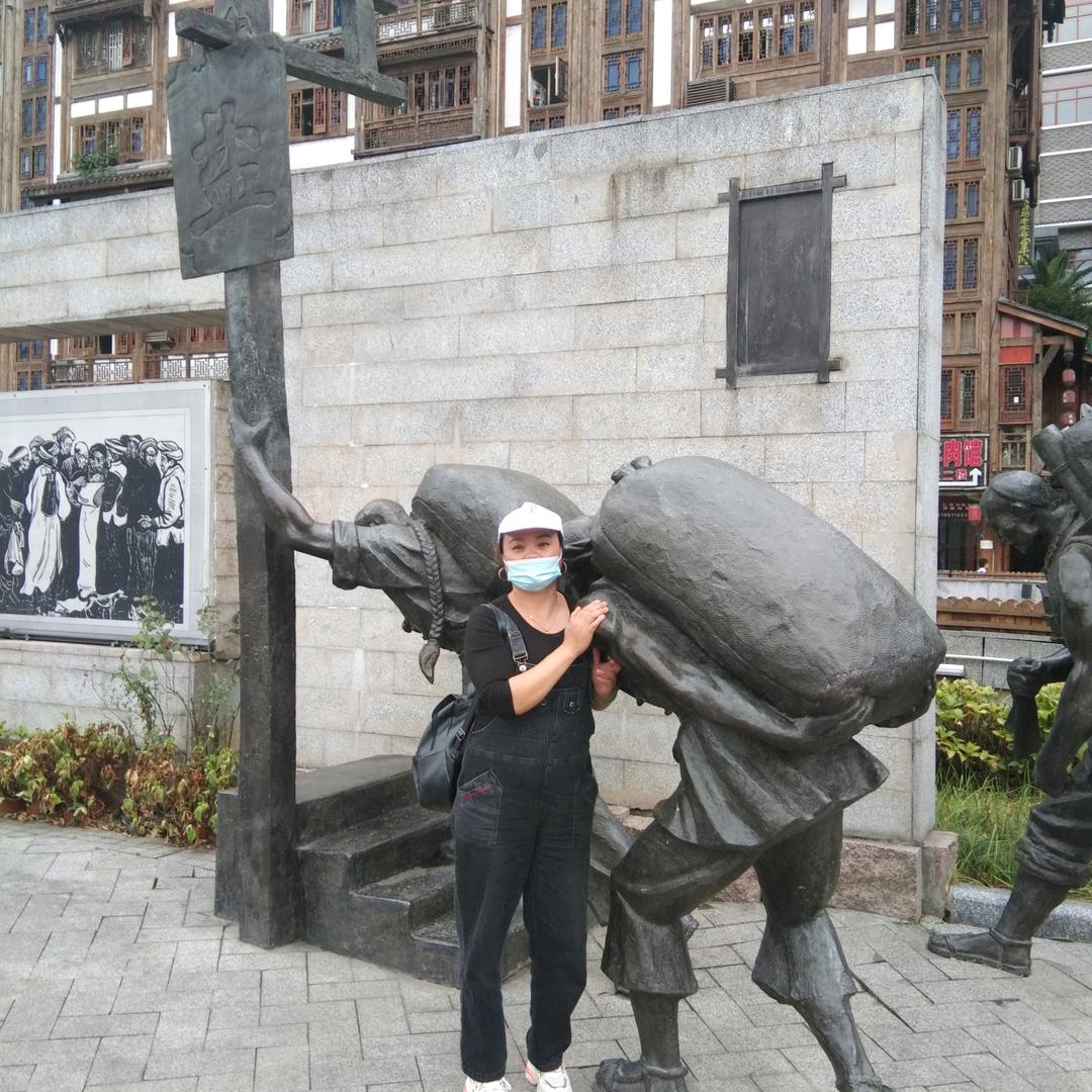阡陌