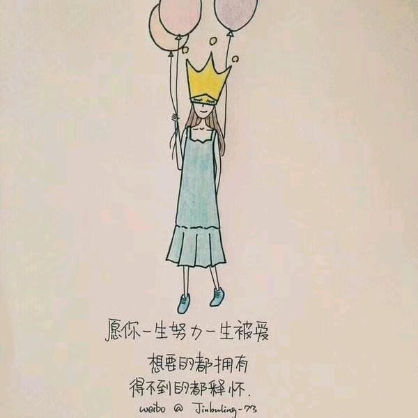烽学