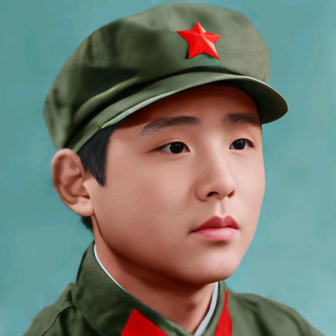 芈新建